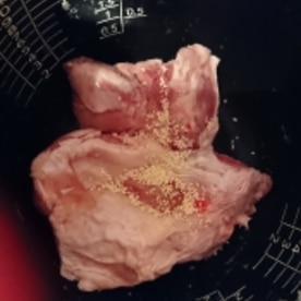 炊飯器の保温機能で作る超しっとり茹で鶏 スープ レシピ 作り方 By ハム太郎95 楽天レシピ 炊飯器の保温機能で作る超しっとり茹で鶏 スープ レシピ 作り方 By ハム太郎95 楽天レシピ